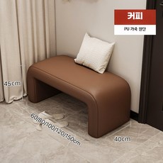 현관벤치 패브릭 가정용 신발착용용 긴의자 침실용 매장용 벤치, 35_긁힘방지PU가죽커피150cm