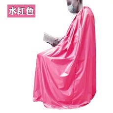 좌훈 좌욕 치마 훈증욕 버전 반신욕가운 얇은 랜덤 반신욕가운 까운 각탕, AC. 물 붉은색, 1개