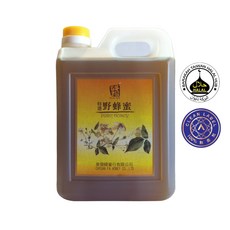 泉發蜂蜜 特選野蜂蜜 1800g 歐盟A.A.潔淨標章 HALAL清真認證, 1個