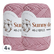 니뜨 써니 데이즈 실 60g, 02 인디핑크, 4개
