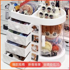 臺灣出貨 卡套 展示套 展示盒 小卡收納盒 桌麵高顔值娃娃穀子收納盒ins風抽屜式透明亞克力分格徽章展示櫃, 1個, 抽屜娃娃收納盒【白色款】,以上款式【僅收納盒】