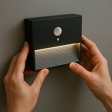 파카이라이트 플리츠 사각 무선 무타공 LED 센서등 베터리 발목등, 스페이스 그레이, 1개