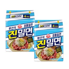오뚜기 진밀면 부산식 정통밀면 봉지면, 2팩, 135gx4개입