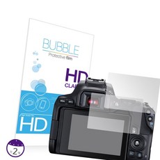 버블 2매 액정보호필름 LCD액세서리 LCD액세서리액정보호필름 HD강화 II 200D 캐논, 본상품