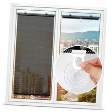 블라인드 브라인드 창문블라인드 붙이는블라인드 창문 햇빛가리개