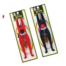 MN 밤가위 밤껍질까는가위