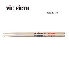 Vic Firth (빅퍼스) 아메리칸 클래식 7A (우드팁) 드럼스틱