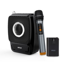 大林電子 BSD 碧盛德 20W 背掛式擴音機 輕巧便攜 解放雙手, 1個, A. 單純有線式, BA-9703