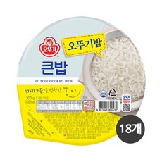 맛있는 오뚜기밥 큰밥 300g 1박스 18개