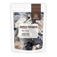 (국산) 자연산 석이버섯 강원도 100g, 1개