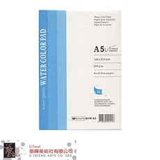 Butterfly 膠裝冷壓水彩本(BHW/多種尺寸) ，冷壓紋理細膩，色彩豐富，膠裝方便攜帶，多種尺寸選擇。, 1個, A5 (148*210mm)