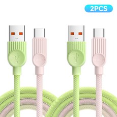 Essager PD 100W 7A 480Mbps C타입 고속 충전케이블 2개입, 2개, 분홍초록색, 1m