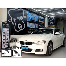 武分舖 BMW 3系列 F30 專用 B柱隔音條 C柱隔音條 防水 防塵 汽車隔音條-靜化論, 1個, B柱+C柱