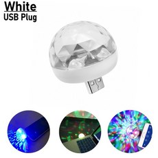 바 가족 전화 다채로운 라이트 파티 무대 휴대 DJSTAGE 클럽 공 디스코 조명 효과 LED 램프 휴대용 USB 자동차, White USB Plug