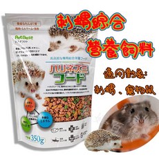 PetBest 丸美屋 刺蝟綜合營養飼料 350g, 1個