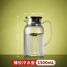 冷水壺 塑料亞克力 耐高溫 餐廳花茶壺 酒吧果汁壺, 1個, 1500ML  菠蘿紋蓋9個  耐高溫