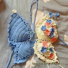 나비 홀터넥 탑 DIY 키트 뜨개질 코바늘 포함, 나비넥타이 장식 캐미솔 오프화이트 퍼플, 재료 키트+영상