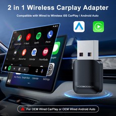 2in1 USB 카플레이 안드로이드 오토 무선 어댑터 유선 OEM 카 스테레오를 무선으로 변환 플러그 앤 플레이, 01 2in1-6