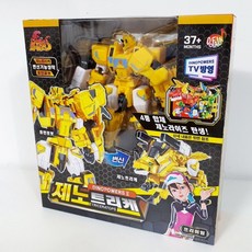 도파라 다이노파워즈 제노 트리케 프리미엄버전 jae+723gt