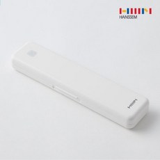 한샘 LED 휴대용 UV-C 헤드형 칫솔살균기 추천 건전지형-화이트-여행 출장시 칫솔 99.9% 완벽 살균 선물, HAF-HS500PK, 핑크