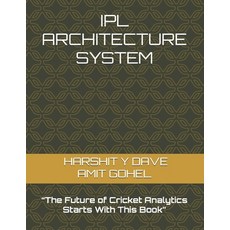 (英文圖書)Ipl Architecture System: Ipl Infrastructure System 平裝版, 英文, Independently Published