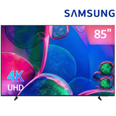 삼성 UHD 85U8000 4K 대형 스마트TV 넷플릭스 유튜브 티비, 방문설치, 벽걸이 포함, 지방벽걸이, 215cm(85인치)