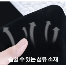 독일 소방대 전용 작업화 독일 소방대 전용 작업화