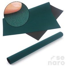 새나로 사각 게임 놀이 매트 화투매트