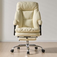 허그 침대형 리클라이너 중역 컴퓨터 사무용 사무실 의자, 아이보리