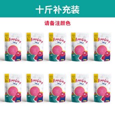 유아용 모래놀이 세트 모래놀이터 장난감 특수모래 손에 묻지않는 점토형 어린이집 유치원, 10kg, 1개