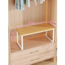 다용도실 ㄷ선반 펜트리 이동식 접이식 베란다 진열대, 화이트 원목 50x25x30cm