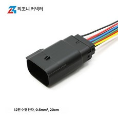 산소센서 키트 너트 액세서리 오프셋 공기 장착, 공단 12구, 1개
