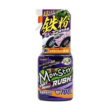 ProStaff Monster Rush 鐵粉去除劑 700ml 車身輪胎清潔 藍莓香, 1個