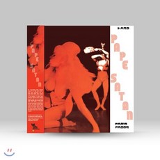 [LP] Fabio Fabor (파비오 파보르) - Pape Satan [레드 & 블랙 믹스 컬러 LP] : 불지옥 에디션 / 패턴 2종 중 1종 랜덤 배송