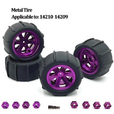 금속 부품 충격 흡수 장치 조향 베어링 기어 드라이브 리어 윙 스윙 암 타이로드 디퍼렌셜, 1개, 2. 14210 14209-1153