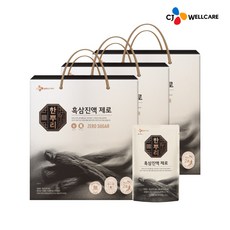 CJ 한뿌리 흑삼진액 제로, 없음, 3박스