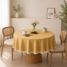 마에르 원형 레이스 방수 식탁보 북유럽 테이블보, 1개, 140cm, 머스타드