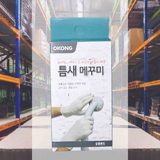 틈새 메꾸미 190g 가구보수 마루벌어짐보수 타카자국 못자국보수 몰딩틈새 크랙보수