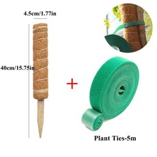 정원 호환품 식물 등반 폴 팜 스틱 이끼 덩굴 지지대 확장 실내 화분 말뚝 30 cm 40, 색상: 7. 40cm set
