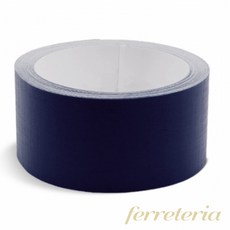 제본테이프(50mm*10m/청색), 정성배송