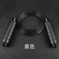 鋼絲繩跳繩 健身運動跳繩, 1個, 負重款 純黑 +收納袋