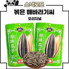 스낵로드 볶은 해바라기씨 오리지널맛 따호따, 2개, 268g