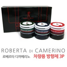 로베르타디까메리노 차량용 방향제 3종 세트, 1세트, 머스크, 시트러스, 피톤치드