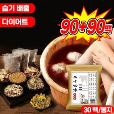 1/1+1 100% 쑥 천연 족욕제 반신욕 입욕제 발냄새 각질 제거 한방 발 족욕 팩, 6개, 300g