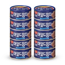 동원 마일드참치, 200g, 10개