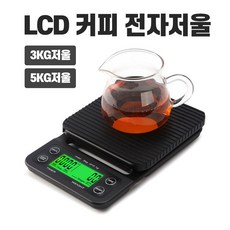 TNT몰 커피저울 바리스타저울 차저울 카페저울 타임모어저울 핸드드립저울 커피계량저울, 1개, 3kg