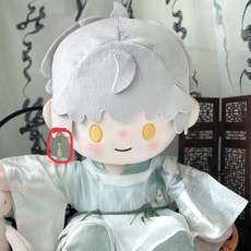 40公分棉花娃娃古風換裝套裝，站姿坐姿通用，精緻娃衣多款可選, 1個, 竹子耳墜一隻（只有一個哦）