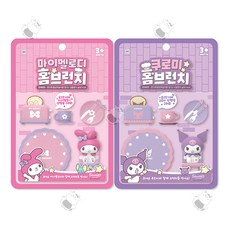 산리오 피규어 마이멜로디 쿠로미 홈브런치 2종세트(증정 에브레데이 마스크 개별포장 10매), 15g, 2세트