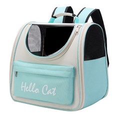 SL- hello 貓包 寵物外出背包 透氣舒適 貓咪旅行袋 多功能寵物提籠, 【hello貓包】綠色, 1個