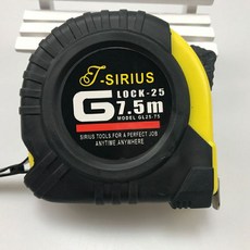 자 줄자 5m 스틸 권목공 업그레이드 자대 방수 3m 5m 7.5m 10m 두께, 색깔14, 1개